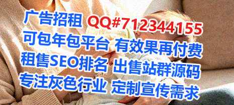 平陆孕母工程咨询经营部